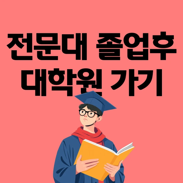 001_-_%EB%B3%B5%EC%82%AC%EB%B3%B8.png?type=w773