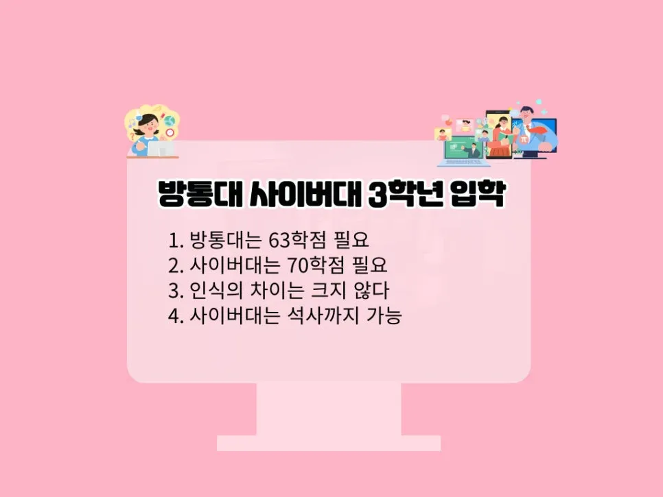 2222_-_%EB%B3%B5%EC%82%AC%EB%B3%B8.jpg?type=w966