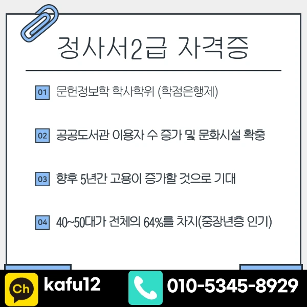 002_-_%EB%B3%B5%EC%82%AC%EB%B3%B8.png?type=w1