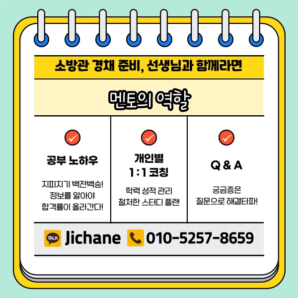 005_-_%EB%B3%B5%EC%82%AC%EB%B3%B8.png?type=w1