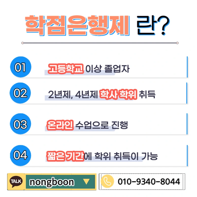 003_-_%EB%B3%B5%EC%82%AC%EB%B3%B8.jpg?type=w1