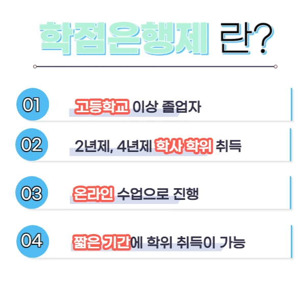 003_-_%EB%B3%B5%EC%82%AC%EB%B3%B8.jpg?type=w1