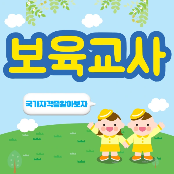 001_-_%EB%B3%B5%EC%82%AC%EB%B3%B8.png?type=w966