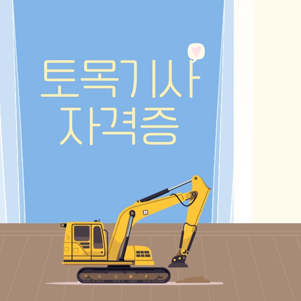 002_-_%EB%B3%B5%EC%82%AC%EB%B3%B8.png?type=w1