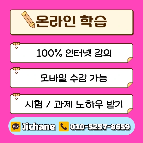 004_-_%EB%B3%B5%EC%82%AC%EB%B3%B8.png?type=w1