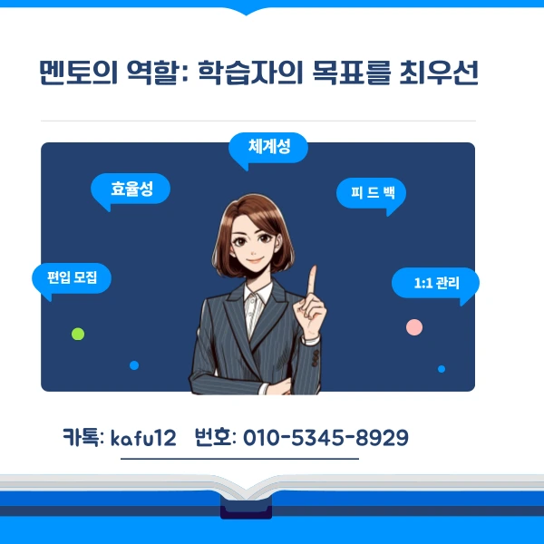 7(%ED%9E%88%EB%93%A0).png?type=w1