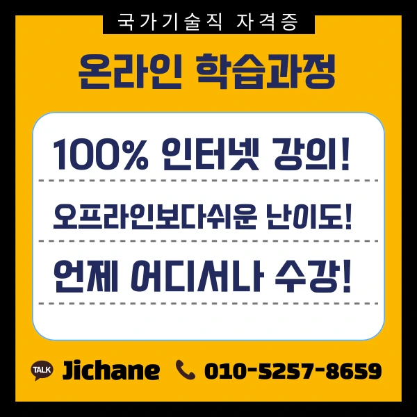 004_-_%EB%B3%B5%EC%82%AC%EB%B3%B8.png?type=w1