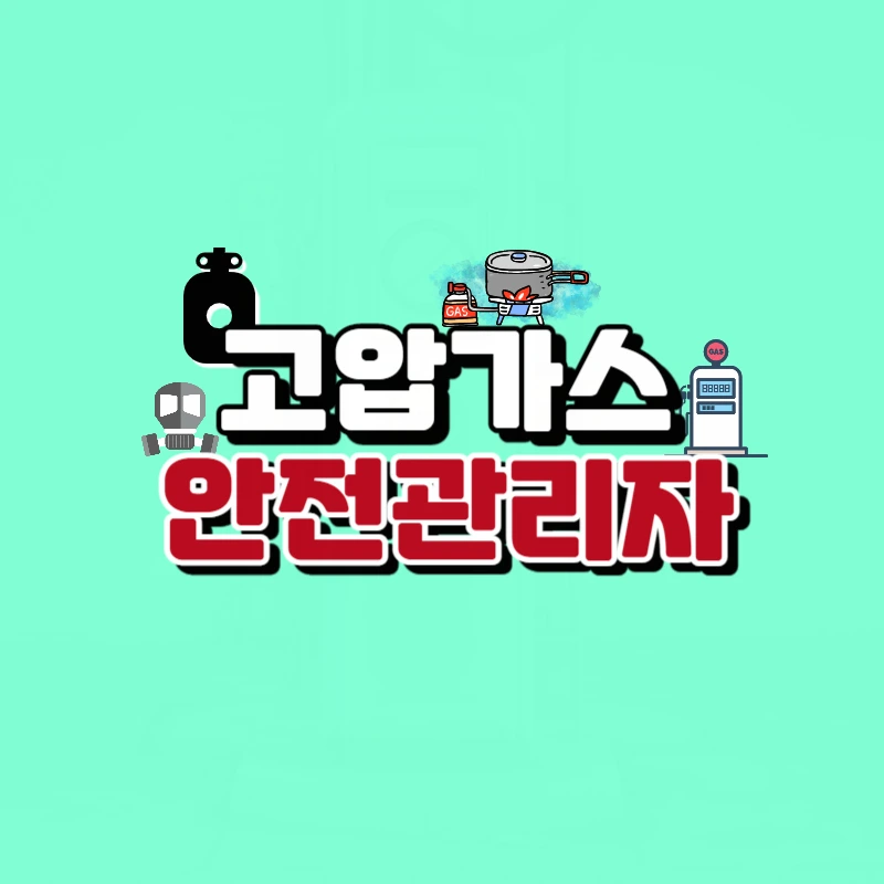 0000_-_%EB%B3%B5%EC%82%AC%EB%B3%B8.jpg?type=w966