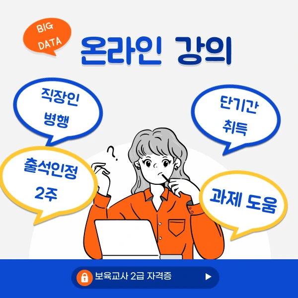 005_-_%EB%B3%B5%EC%82%AC%EB%B3%B8.png?type=w1