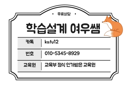 1(%ED%9E%88%EB%93%A0).png?type=w1