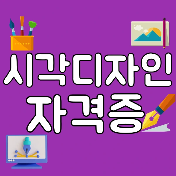 001_-_%EB%B3%B5%EC%82%AC%EB%B3%B8.png?type=w800