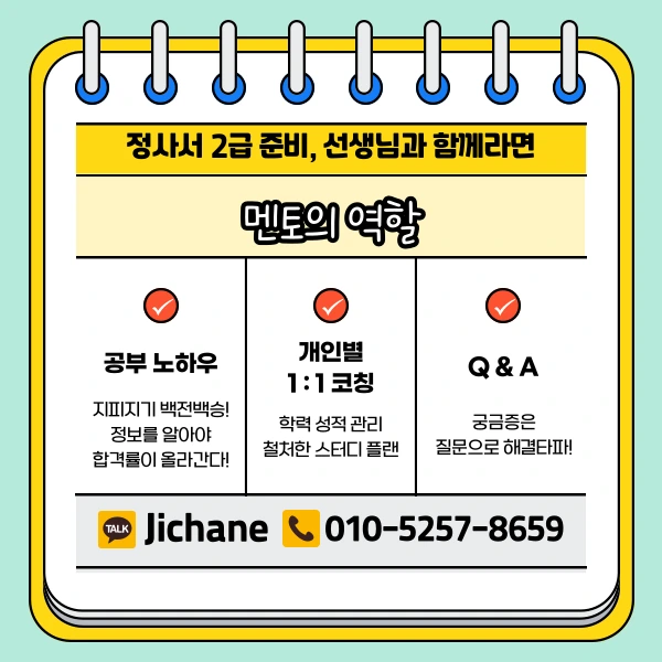 005_-_%EB%B3%B5%EC%82%AC%EB%B3%B8.png?type=w1