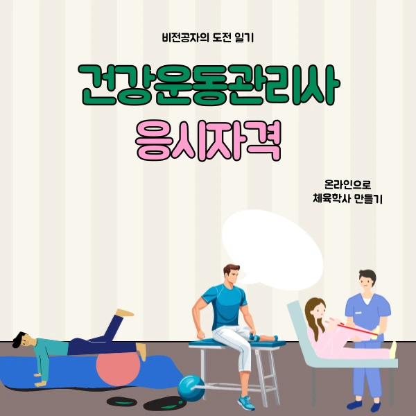 002_-_%EB%B3%B5%EC%82%AC%EB%B3%B8.png?type=w800