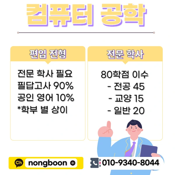 002_-_%EB%B3%B5%EC%82%AC%EB%B3%B8.jpg?type=w1