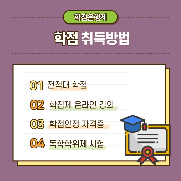 006_-_%EB%B3%B5%EC%82%AC%EB%B3%B8.png?type=w1