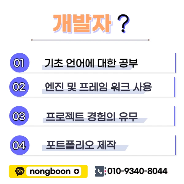 003_-_%EB%B3%B5%EC%82%AC%EB%B3%B8.jpg?type=w1