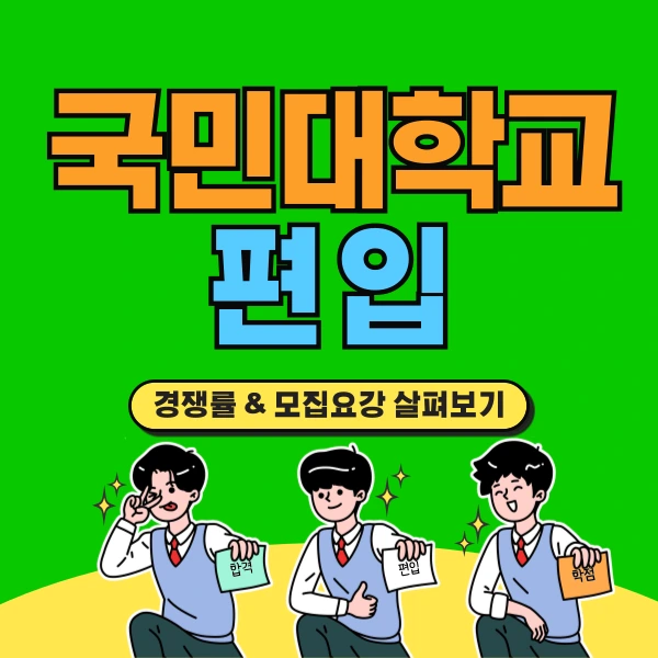 001_-_%EB%B3%B5%EC%82%AC%EB%B3%B8.png?type=w966