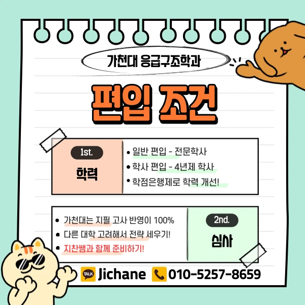 003_-_%EB%B3%B5%EC%82%AC%EB%B3%B8.png?type=w1