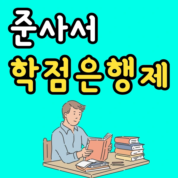 001_-_%EB%B3%B5%EC%82%AC%EB%B3%B8.png?type=w966