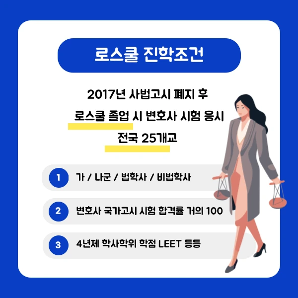 002_-_%EB%B3%B5%EC%82%AC%EB%B3%B8.png?type=w1