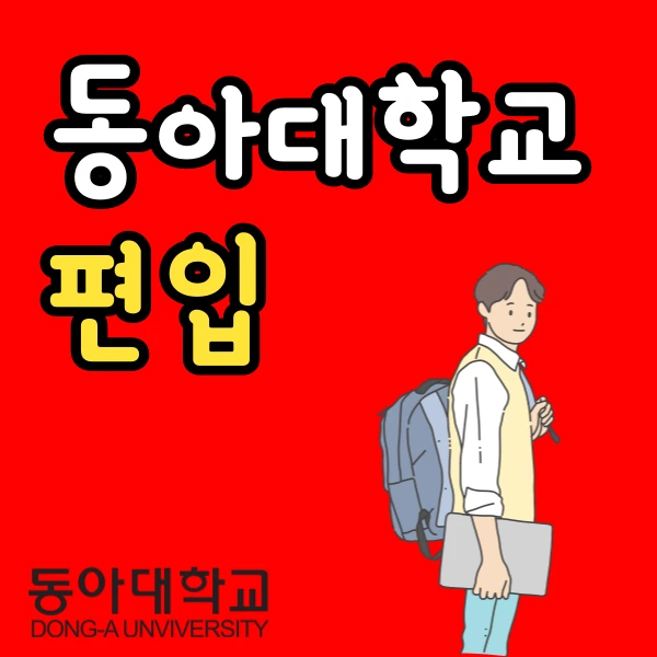 001_-_%EB%B3%B5%EC%82%AC%EB%B3%B8.png?type=w966