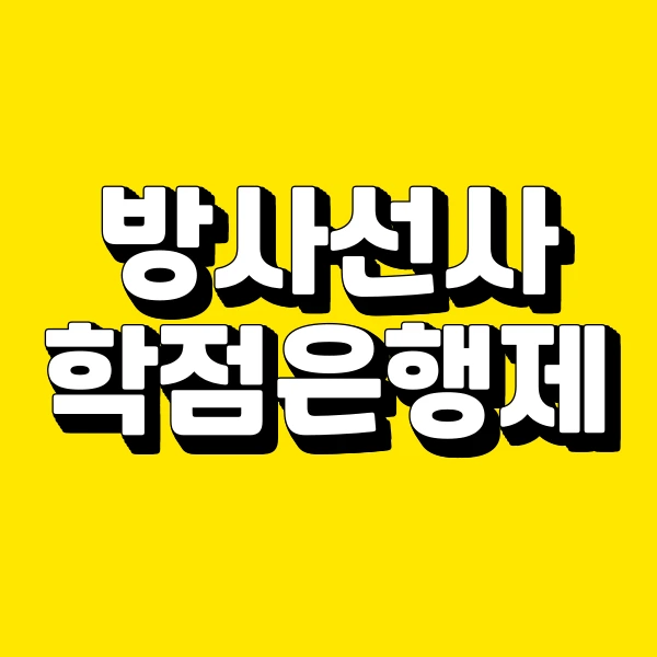 001_-_%EB%B3%B5%EC%82%AC%EB%B3%B8.png?type=w773