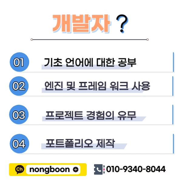 003_-_%EB%B3%B5%EC%82%AC%EB%B3%B8.jpg?type=w1