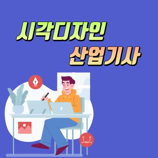 002_-_%EB%B3%B5%EC%82%AC%EB%B3%B8.png?type=w1