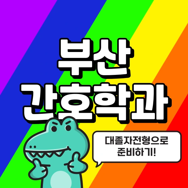 001_-_%EB%B3%B5%EC%82%AC%EB%B3%B8.png?type=w966