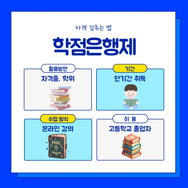 4(%ED%9E%88%EB%93%A0).png?type=w1