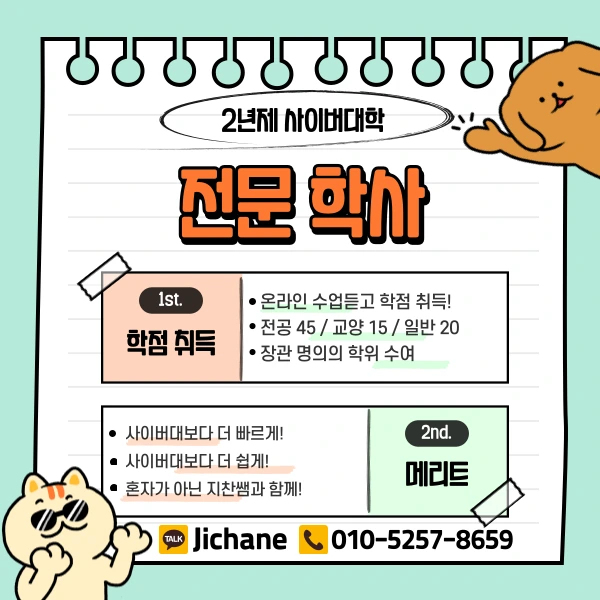 003_-_%EB%B3%B5%EC%82%AC%EB%B3%B8.png?type=w1