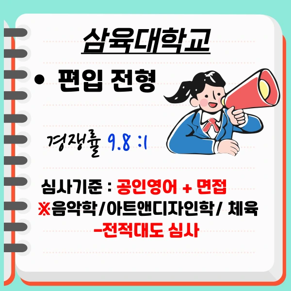 002_-_%EB%B3%B5%EC%82%AC%EB%B3%B8.png?type=w1