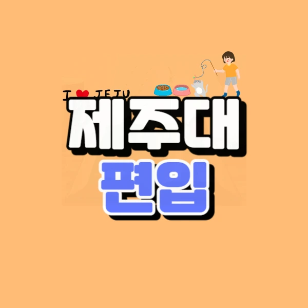 0000_-_%EB%B3%B5%EC%82%AC%EB%B3%B8.jpg?type=w966