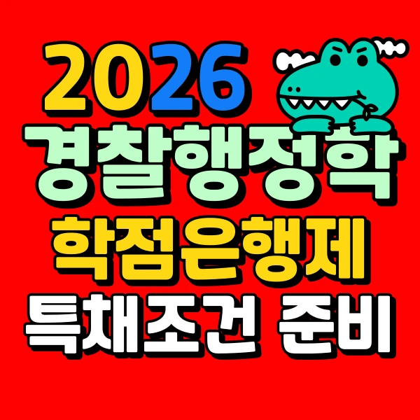 001_-_%EB%B3%B5%EC%82%AC%EB%B3%B8.png?type=w773