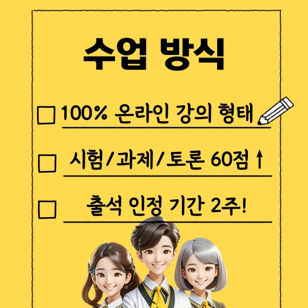 004_-_%EB%B3%B5%EC%82%AC%EB%B3%B8.png?type=w1