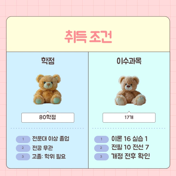 4(%ED%9E%88%EB%93%A0).png?type=w1