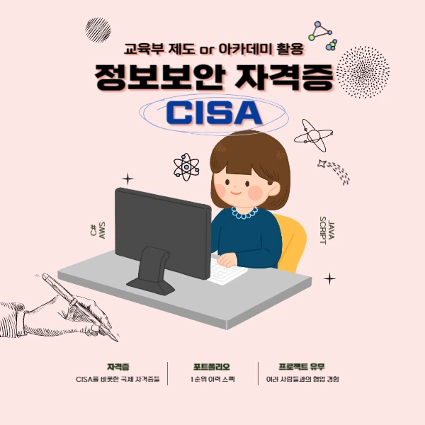 2222_-_%EB%B3%B5%EC%82%AC%EB%B3%B8.jpg?type=w773