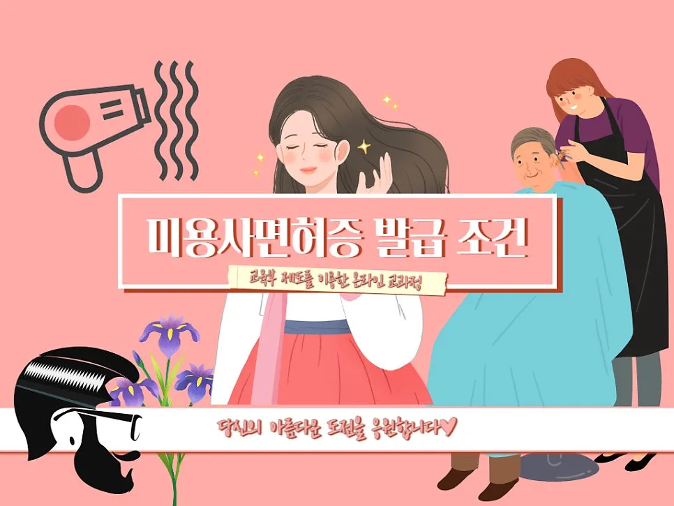 2222_-_%EB%B3%B5%EC%82%AC%EB%B3%B8.jpg?type=w966