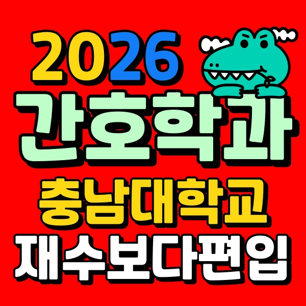 001_-_%EB%B3%B5%EC%82%AC%EB%B3%B8.png?type=w773