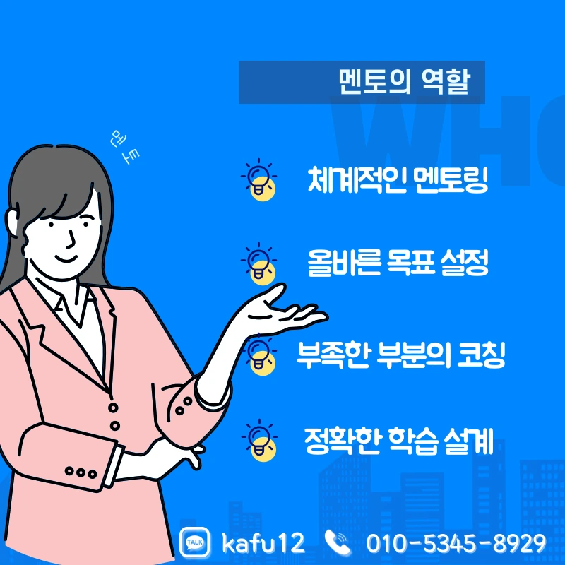 007_-_%EB%B3%B5%EC%82%AC%EB%B3%B8.png?type=w1