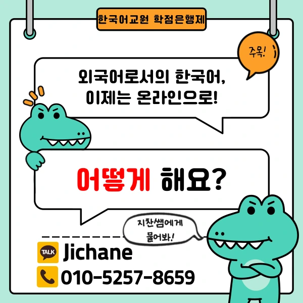 002_-_%EB%B3%B5%EC%82%AC%EB%B3%B8.png?type=w1