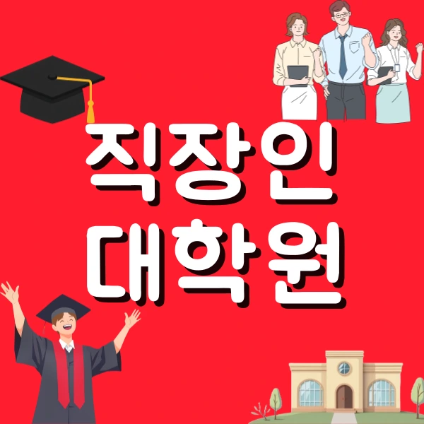 001_-_%EB%B3%B5%EC%82%AC%EB%B3%B8.png?type=w800