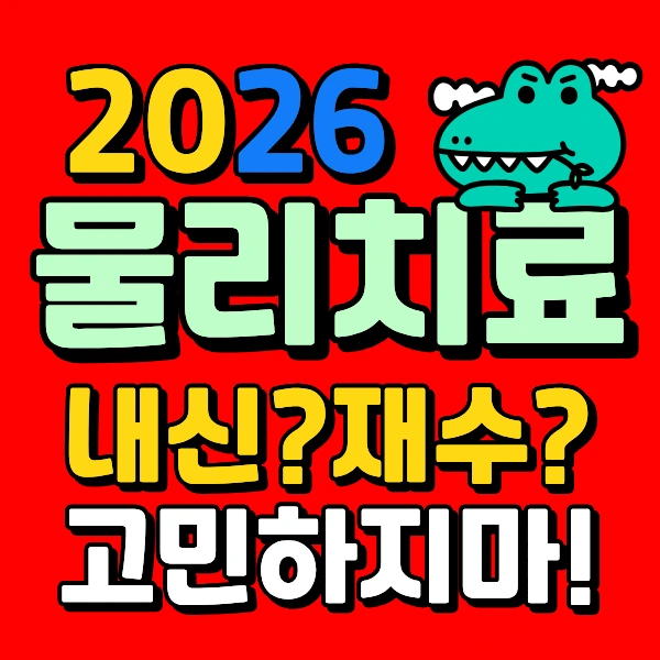 1_-_%EB%B3%B5%EC%82%AC%EB%B3%B8.png?type=w966