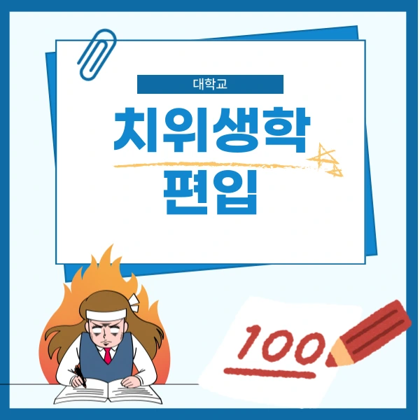 003_-_%EB%B3%B5%EC%82%AC%EB%B3%B8.png?type=w1