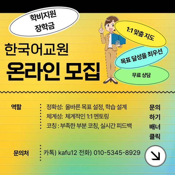 005_-_%EB%B3%B5%EC%82%AC%EB%B3%B8.png?type=w1