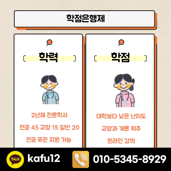 004_-_%EB%B3%B5%EC%82%AC%EB%B3%B8.png?type=w1