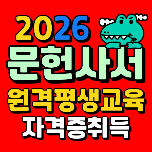 001_-_%EB%B3%B5%EC%82%AC%EB%B3%B8.png?type=w966