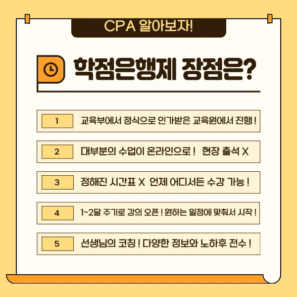 003_-_%EB%B3%B5%EC%82%AC%EB%B3%B8.png?type=w966