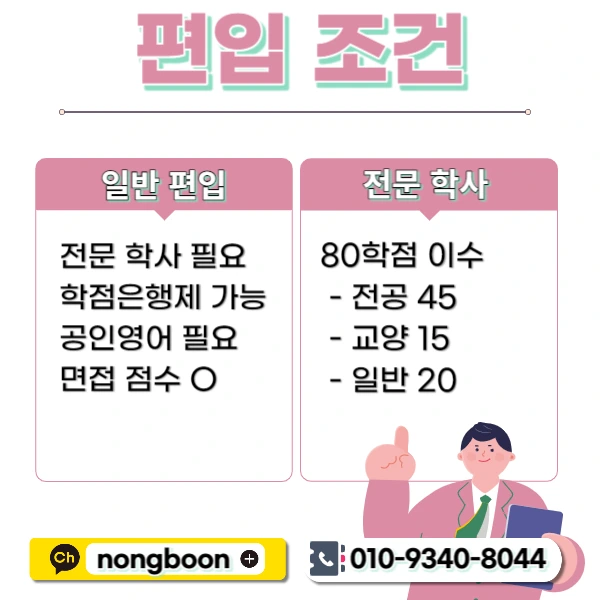 002_-_%EB%B3%B5%EC%82%AC%EB%B3%B8.jpg?type=w1