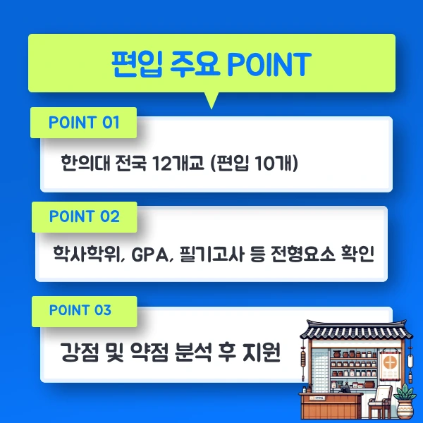 003_-_%EB%B3%B5%EC%82%AC%EB%B3%B8.png?type=w1